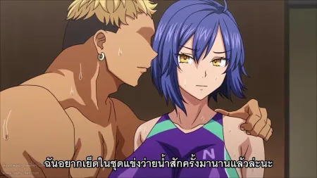 Mazome Soap de Aimashou! ตอนที่ 2 ซับไทย